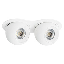 Комплект из светильника и рамки Intero Intero BALL i6266464