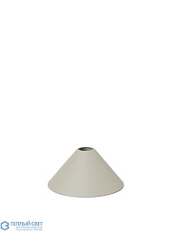 5118 Ferm Living Cone металлический абажур для подвесного светильника конической формы