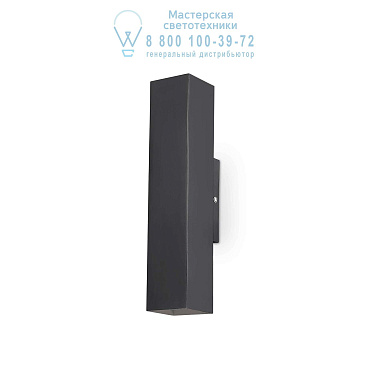 126890 SKY AP2 Ideal Lux настенный светильник черный