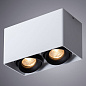 A5654PL-2WH Arte Lamp Pictor точечный накладной светильник GU10 2х50W — фото 1