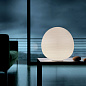 FN2440014D_10 Foscarini Rituals XL TL настольный светильник с круглым абажуром белый — фото 2