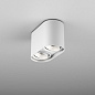 Накладной светильник AQForm VYRO x2 round move LED surface — фото 3