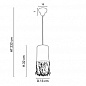 655579 Formentera 1l Market set подвесной светильник