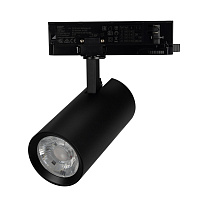 LGD-GERA-4TR-R74-20W