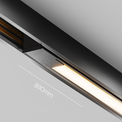 Трековый светильник Maytoni Basis 18W 870лм Черный TR240-2-18W3K-B