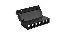 CLT 0.33 002 6W BL T4000K Crystal Lux SPACE магнитный трековый светильник чёрного цвета с перфорацией корпуса 6W для трека 48V