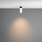 C053CL-L12W3K-W-W Maytoni FOCUS LED Встраиваемый светильник 12W 950лм Белый — фото 13