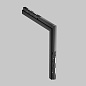 TR102-24W-DS-B Maytoni Basis Angle Трековый светильник 24W Черный — фото 4