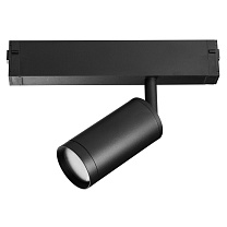 Светильник трековый SMART 220V 15W 3000-6000K 24° черный Teta 205027R