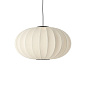 KWO76 PW LED Knit-Wit Made By Hand Подвесной светильник с овальным текстильным абажуром белого цвета с LED — фото 1