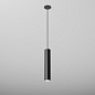 Подвесной светильник AQForm PET midi LED SR suspended — фото 2