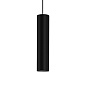 RAY SUSPENDED 3.0 LED Wever Ducre подвесной светильник черный