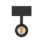 Трековый светильник Arlight MAG-SPOT-45-R85-12W — фото 10