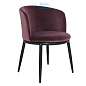 111994 Dining Chair Filmore cameron purple set of 2 Eichholtz