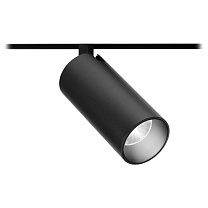 Магнитные светильники Led technology SPIKE 15.30 W черный
