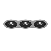 Комплект из светильника и рамки Intero 16 Intero 16 i639070707