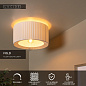 21139/01/31 FOLD Lucide Indoor Flush ceiling lights — фото 1