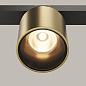 TR132-2-7W3K-BS Maytoni Alfa S Трековый светильник 7W 380лм Черный — фото 3