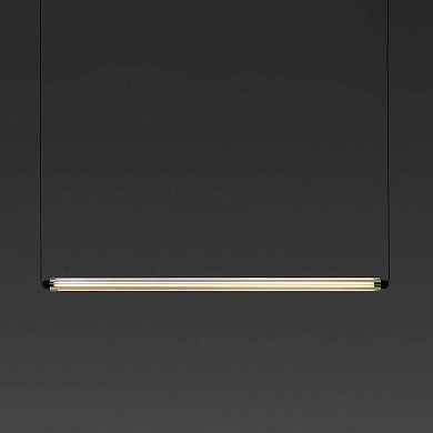Горизонтальный подвесной светильник Faro Barcelona Neso Slim Lumina 900