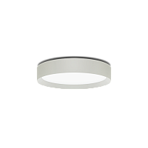 Flo T 300 LED 2.7K 30W Light Grey Dali
