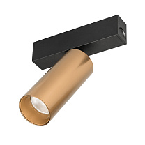 MAG-SPOT-25-R90-9W
