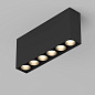 Накладной потолочный светильник Arlight SP-ORIENT-SURFACE-TC-S186X35-15W — фото 2