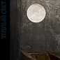 In-es.artdesign A.moon 2 AP PL потолочный или настенный светильник белый IN-ES060011AP — фото 2