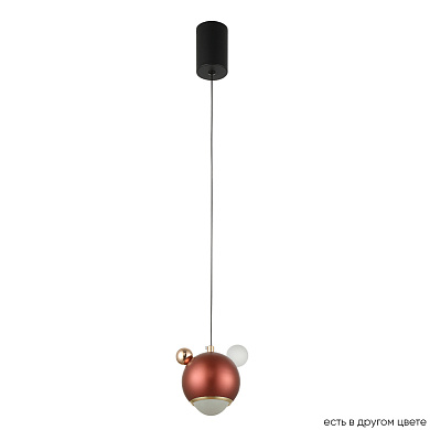 подвесной светильник с красным металлическим шаром на тонком подвесе