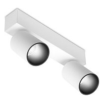 Потолочные светодиодные светильники Led technology SPY 2 11.30 W белый + черный