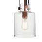 Kitner 7" 1 Light Pendant Antique Copper подвесной светильник 52035ACO Kichler — фото 5