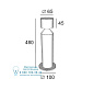 VISIO FL Bel lighting уличный светильник