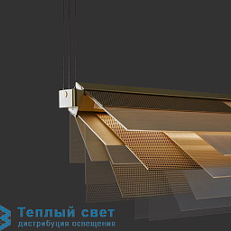 SKYL S Gold 22 Beech LZF Skyline подвесной светильник с деревянным абажуром для кухни