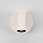 C079WL-L3W3K Maytoni Twist Настенный светильник 3W 200лм Белый — фото 2