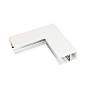Коннектор Arlight MAG-CON-4592-L90-INT MAG-45 — фото 1