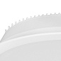 9250 Mantra NASAO встраиваемый светильник 30W 3600lm 2700-4000K — фото 4