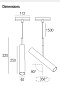 Линейная система Jos T10P Flexalighting — фото 1
