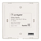 028309 Arlight Панель Sens SMART-P55-MULTI White (3V, 4 зоны, 2.4G) — фото 1