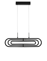 Triac Dimmable Matt Black Aluminium & Acrylic LED 50 Watt 220-240 Volt 3000Lm 3000K IP20 L: 64 W: 44 H: 120 cm
