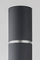 Kone Icone Торшер цилиндрический круглый серый i-c-0219 — фото 1