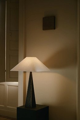 Настольная лампа CTO Lighting Cubist