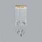 5420/10WL Odeon Light Afina накладной светильник 10W 573lm 3000K — фото 3