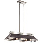 Grendel 5 Light Linear Chandelier Classic Pewter люстра 52037CLP Kichler — фото 3