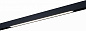 ST657.496.27 ST-Luce Skyline 220 светильник для магнитрого 220В трека, 27Вт, 2700-6000K, 2250лм, черный — фото 1