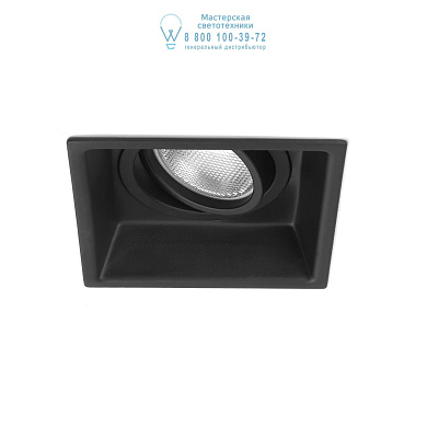 1249020 Minima Square Adjustable потолочный светильник Astro Lighting 5796