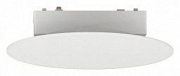 APL.0111.10.06 Aployt Magnetic track 48 lights магнитный трековый светильник с круглой панелью белого цвета для магнитного трека 48V