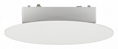 магнитный трековый светильник с круглой панелью белого цвета для магнитного трека 48V