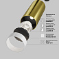 TR021-1-12W3K-W-BBS Maytoni Focus LED Трековый светильник 12W 900лм Черный — фото 9