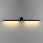 Бра Odeon Light MILLY 7103/14WL — фото 5