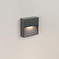 029960 Arlight Светильник LGD-TRACE-S100x100-4W Warm3000 (GR, 65 deg, 230V) — фото 2