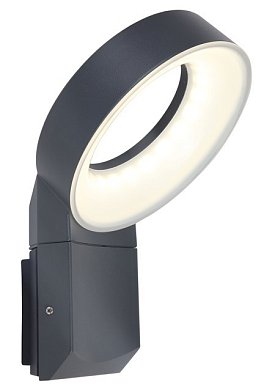 Уличный настенный светильник Meridian Corep